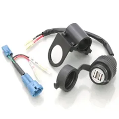 80-757-14700 キタコ USB電源キット(2ポート) ホンダ CT125のサムネイル