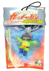 【中古】キーホルダー・マスコット(キャラクター) ガッチャピン2号 フィギュアキーホルダー ～必殺科学忍法火の鳥編～ 「科学忍者隊ガッチャピン」のサムネイル