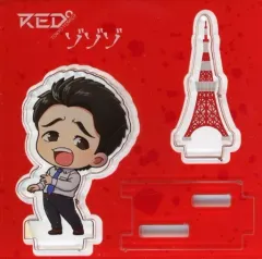 【中古】雑貨 落合陽平 アクリルミニジオラマスタンド 「ゾゾゾ×RED° TOKYO TOWER」のサムネイル