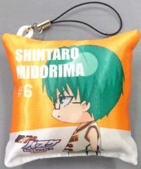 [Used] Strap (Character) 4. Shintaro Midorima (SD) Mini Cushion Strap "Kuroko's Basketball" Character Pop Store Pass and Shoot! Meteor Dunk Prize (Prize B)