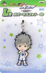 【second hand】キーホルダー・Mascot (character) Shogo Haizaki Rubber Mascot Kyun Chara Illustrations 一番くじ Kuroko's Basketball ~Teiko Middle School~ L Prize