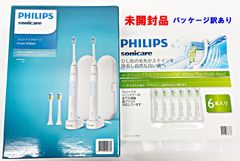 フィリップス 電動歯ブラシ ソニッケアー 2本パック HX9914/58 PHILIPS Sonicare9000HX9914/58電動歯ブラシ2本セット - メルカリ