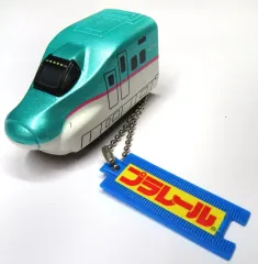 【中古】キーホルダー E5系新幹線はやぶさ 「プラレール キーホルダー3」のサムネイル