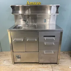 STEAMER KITCHEN（スチーマーキッチン）+ウォールユニットのサムネイル
