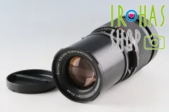 Hasselblad Carl Zeiss Sonnar 250mm F/5.6 Superachromat Lens #64964C6のサムネイル