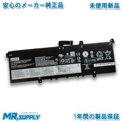 Dynabook C/CZ/NZ純正バッテリー PA5366U-1BRS - メルカリ