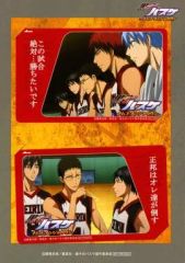 [Used] Stickers (Character) Seirin/Hyuga & Mitobe & Izuki IC Card Stickers (Set of 2) "Kuroko's Basketball in Namco Namja Town" Challenge! Ignite Pass Behind Pass Prize