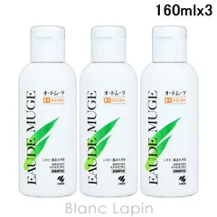 オードムーゲ EAUDE MUGE 薬用保湿化粧水 160ml x3 化粧水 [102719]のサムネイル