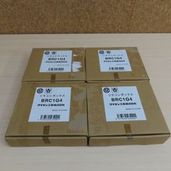 ダイキン ワイヤードリモコン BRC1G4 本体 - メルカリ