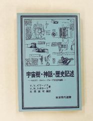 東独Eterna 826173/5 モーツァルト 魔笛 ゲスティ スイトナー - メルカリ