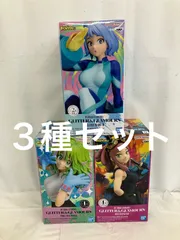 未開封 僕のヒーローアカデミア GLITTER  GLAMOURS フィギュア ３種 LF6979 f101