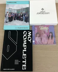 2026年最新】izone アルバムの人気アイテム - メルカリ