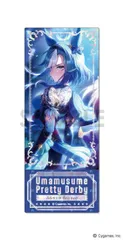 アドマイヤグルーヴ ウマ娘 プリティーダービー プレシャスショットコレクション ウマ娘 グッズ クリアシートのサムネイル