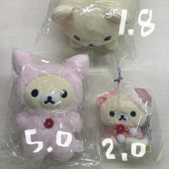 アメリカ限定 リラックマ forever love あつめてぬいぐるみ3個セット アメリカ限定 リラックマ forever love あつめてぬいぐるみ3個セット