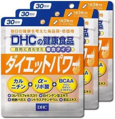 タイムセール　ダイエットパワー　5ヶ月分　まとめ売り タイムセール ダイエットパワー 5ヶ月分 まとめ売り - メルカリ