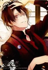 ✩.*˚ 未使用 DIABOLIK LOVERS ブロマイド 逆巻レイジ ✩.* - メルカリ