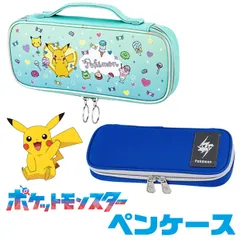 ショウワノート 筆箱 ポケモン ポケットモンスター 筆箱 大容量 筆入れ ペンケース 子供 可愛い 文具 文房具 学用品 キッズ ジュニア 男の子 女の子のサムネイル