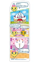 【中古】ブックカバー・栞 いもっち 「ブックマークコレクション たまごっちのプチプチおみせっち」のサムネイル