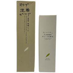 新品 230ml 3本 アイアムユアヒーロー デュアルウォータークレンジング