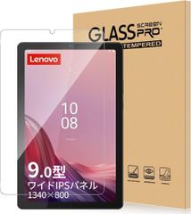 プロフ必読】Galaxy Tab A9+ 本体（フィルム、ケース、SDカード