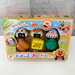 ジョイパレット アンパンマンのギュギュッと！おにぎりセット おままごとのサムネイル