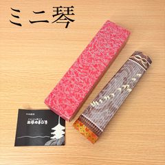 ◇昭和レトロ◇ミニ琴 13弦 ◇畳台付き◇ 弦楽器 和楽器 - メルカリ