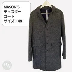 MASON’S メイソンズ チェスターコート ウール混 変形畦編み 48 グレー 美品のサムネイル