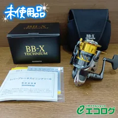 2026年最新】BB-Xテクニウム 3000の人気アイテム - メルカリ