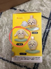 ちいかわ 新品未開封BOX うさぎだらけフィギュア 全6種コンプリート