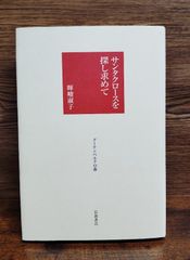 よしもと大百科 吉本興業 a0604-10 - メルカリ