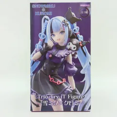 【未開封】雪ミク クロミ フィギュア 初音ミク サンリオ フリュー Trio-Try-iT Figure コラボ プライズ 景品 VOCALOID ボーカロイド A-13-1