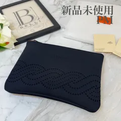 鑑定済み【 極美品 】エルメス 《 ネオバン トルサド マリン 》PM ブルー ノワール ナイロン ポーチ ネオバントルサドマリンのサムネイル
