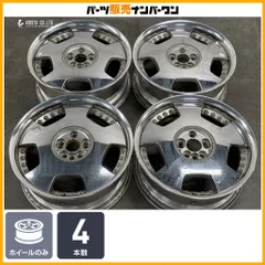 【特価品】WORK ユーロラインDH 17in 7J +45 PCD100 4本セット プリウス アクア フィット カローラツーリング/スポーツ インプレッサ のサムネイル