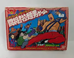 バンダイ パーティジョイ 闘将!!拉麺男ゲーム 89のサムネイル