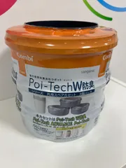 Combi Poi-Tech W 防臭  共用スペアカセット3個パックのサムネイル