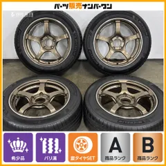 【2024年製 バリ溝】アドバンレーシング TC-4 16in 7J +44 PCD114.3 ミシュラン パイロットスポーツ 4 205/55R16 R32 スカイラインのサムネイル