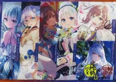【中古】ポスター 特製B3ポスター 集合 「絵師100人展 11×軸中心派」 コラボレーションキャンペーン特典のサムネイル