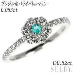 Pt950 ブラジル産 パライバトルマリン ダイヤモンド リング 0.053ct D0.52ct フラワー