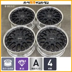 【美品 キャラバンカスタムサイズ】ファブレス ヴァローネ BARONE LM-9 18in 7.5J +50 PCD139.7 4本  NV350 マットブラックのサムネイル