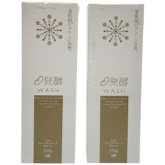 新品 増量 100g ペスカ カリーナ モイストバリア UVジェル SPF50