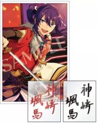 新品☆あんスタ☆紅月【神崎颯馬】サインステッカー☆スターラメver