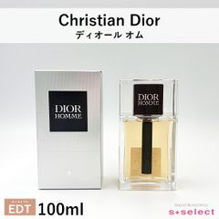 Dior Homme Parfum ディオール オム パルファン 50ml - メルカリ