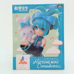 2026年最新】初音ミク シナモン フィギュアの人気アイテム - メルカリ