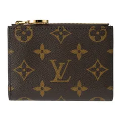 新品 ルイヴィトン Louis Vuitton 2つ折り財布 PORTEFEUILLE LISA ブラウン/ウジェニーピンクのサムネイル