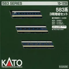 【中古】鉄道模型 1/150 583系 3両増結セット [10-1239]のサムネイル