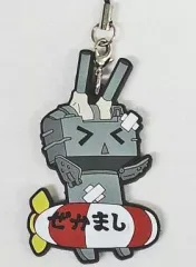 【中古】ストラップ(キャラクター) 【シークレット】連装砲ちゃん 「艦隊これくしょん～艦これ～ トレーディングラバーストラップ」