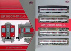 s*u様 鉄道コレクション 近鉄3000系 4両セット - メルカリ