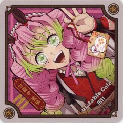 [중고] 코스터 감로사 꿀 璃 코스터 [귀멸의 칼날 간지 오년 이벤트 2026 in ufotable Cafe×마치아 소비 CAFE×ufotable DINING] 음료 메뉴 주문 특전
