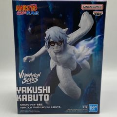 NARUTO 疾風伝 VIBRATION STARS 薬師カブト 12個セット NARUTO 疾風伝 VIBRATION STARS 薬師カブト フィギュア - メルカリ