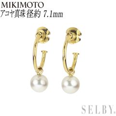 カシケイ モア ピアス K18BG BMR007 - メルカリ